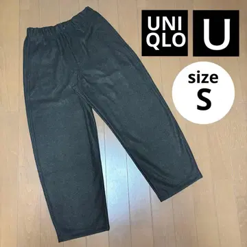 UNIQLO U 브러쉬드 맨투맨 와이드 팬츠 브라운 S 25AW