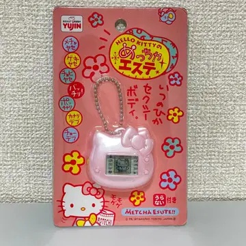 헬로키티의 엄청난 에스테틱 헤이세이 레트로 당시 물품 1997년