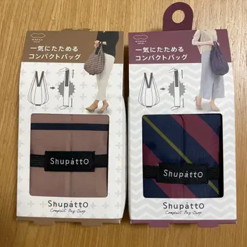 미사용 마나 슈파트 컴팩트 백 드롭 2개