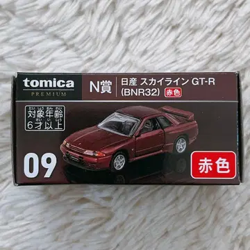 토미카 복권 N상 스카이라인 GT-R