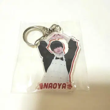 나오야 쿠쿠파 아크릴 키링