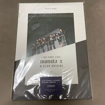 MONSTAX 2016 서울콘 굿즈 program book