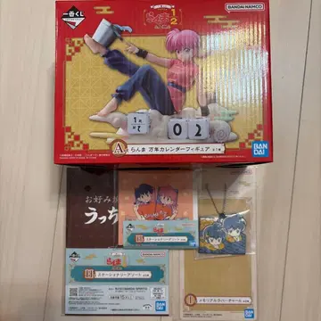 란마1/2 제일복권 A상 란마 만년 달력 피규어
