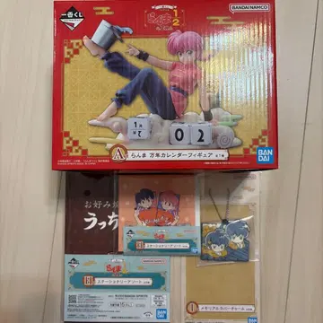 란마1/2 제일복권 A상 란마 만년 달력 피규어