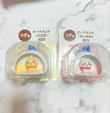 에니마이 복권 F상 오너먼트 치이카와 (먼작귀) 토끼