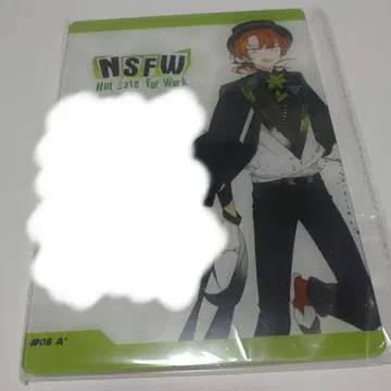 디어보 아크릴 러브레터 에이대시