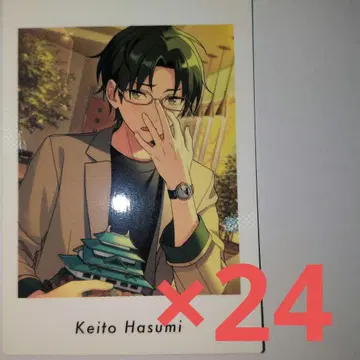 앙스타 파샤츠 하스미 케이토