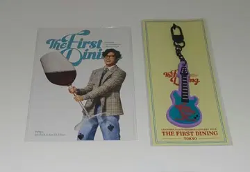 창민 추가 공연 회장 한정판 러버 키링 엽서 포함