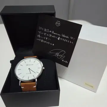 이노우에 소노코 시계 손목시계 한정판 미사용 새상품