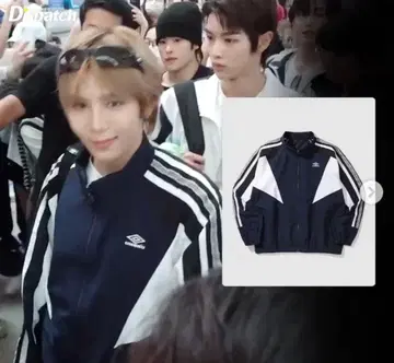 umbro 저지 네이비/화이트 100