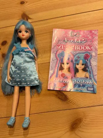 키라첸 사쿠라쨩 옷 갈아입기용 의류 포함