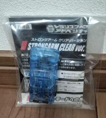 트랜스포머 어드벤처 롱 암 클리어 버전