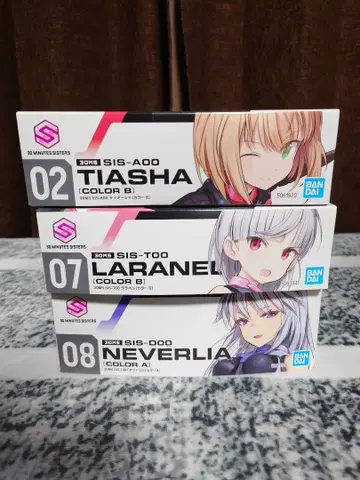 30MS 티아샤 라라넬 네바리아