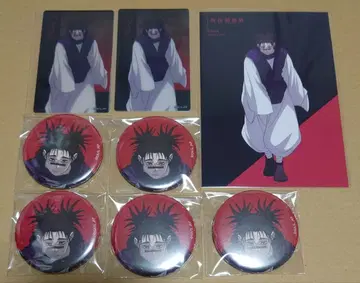 주술회전 전시회 캔뱃지 클리어 카드 엽서 쵸소우 세트