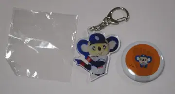 드래곤즈 도아라 아크릴 키링 천재 캔뱃지 캔뱃지