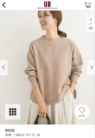 택 포함 URBAN RESEARCH DOORS 래글런 플레어 풀오버