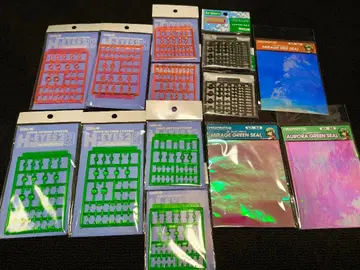 H-아이즈, 마이너스 몰드, 미라주 씰 외 세트