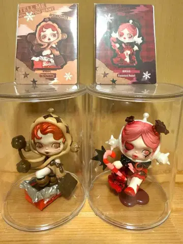 POP MART 스컬 팬더 시리즈 (크리스마스) 2체 세트