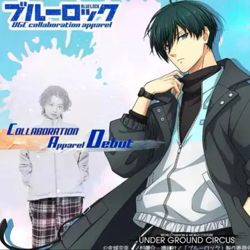 블루 록 블루 록 UGC 콜라보 윈드 브레이커 이토시 린