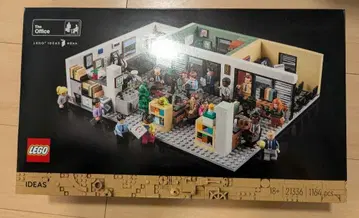 LEGO The Office 21336