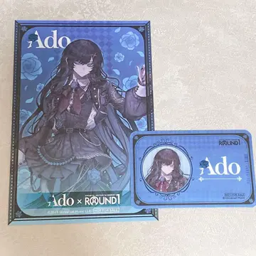 Ado 라운드원 혜택 세트