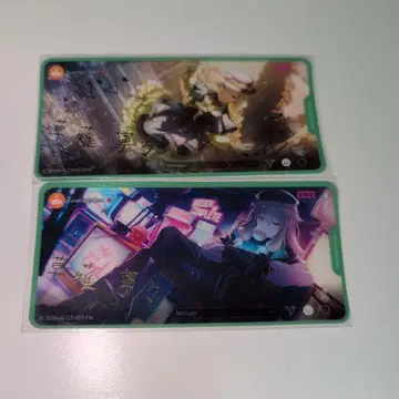 프로세카 쿠사나기 네네 메모스테 금박