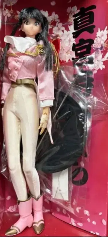 츠쿠다 하비 풀 액션 인형 시리즈 사쿠라 대전 마미야 사쿠라 전투복 사양