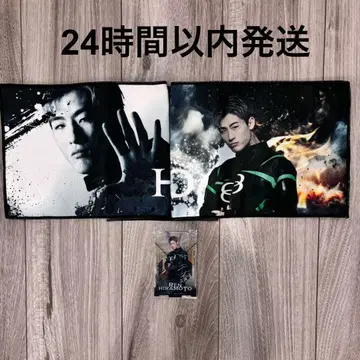 제일복권 RIZIN A.E상 히라모토 렌