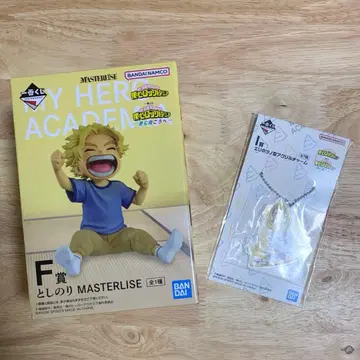 나의 히어로 아카데미아 F상 토시노리 피규어 더 멀리 덤 포함