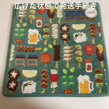 페이러 토리아에즈비루데! 손수건 그린 x 그린