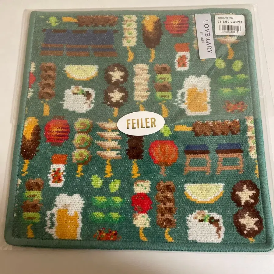 4번째 상품 이미지