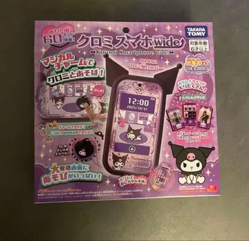 [ 새상품 ] 타카라토미 쿠로미 스마트폰 와이드