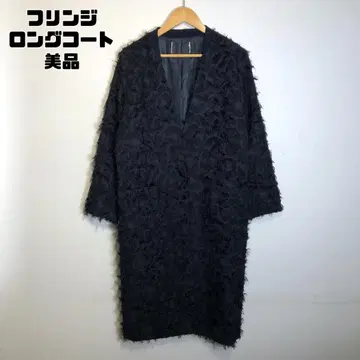 프린지 롱 코트 여성용 새상품급 블랙