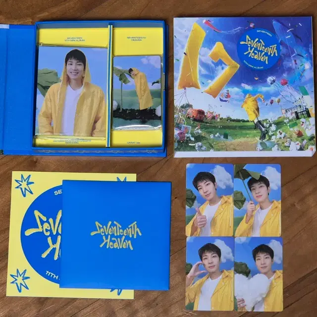 세븐틴 헤븐 캐럿반 원우 앨범 풀세트 양도