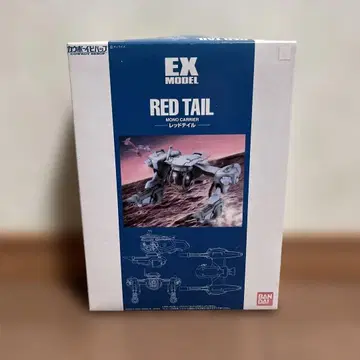 카우보이 비밥 레드 테일 EX MODEL 06