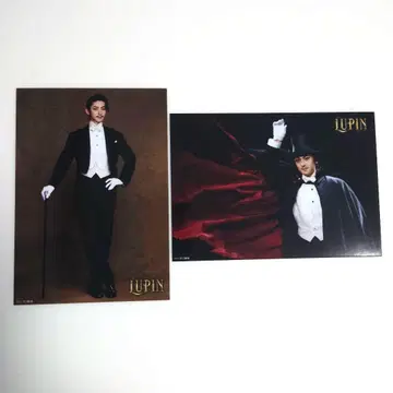 후루카와 유타 LUPIN Blu-ray 구매 혜택 브로마이드 뮤지컬