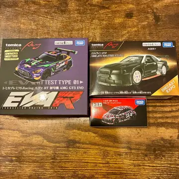 토미카 오너스 미팅 에바 RT 초호기 GR 야리스 스카이라인 GTR