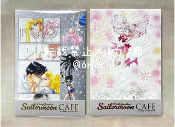 세일러문 카페 고채도 엽서 5종 세트 C D