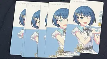 프로세카 키리타니 하루카 에피카 BNW