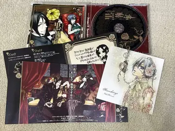 블랙 집사 드라마 CD 엽서 포함