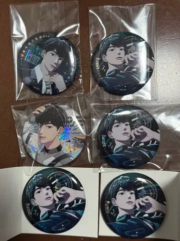 plave 하민 캔뱃지