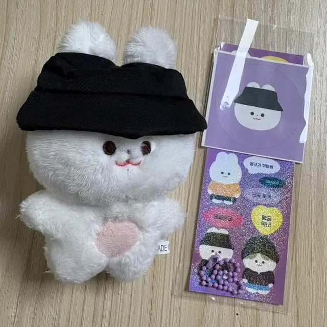 방탄 bts 정국 토꾸 인형 10cm 판매