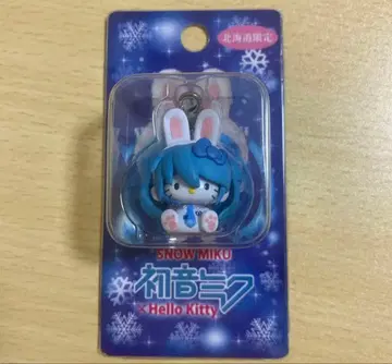 [ 미개봉 ] 스노우미쿠 x 헬로키티 스트랩 참 [ 홋카이도 한정 ]