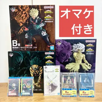 제일복권 나의 히어로 아카데미아 더 멀리 B상 C상 라스트원상 하위상