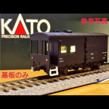 DCC 디코더 K사 HO 와프 29500 (2025) 용