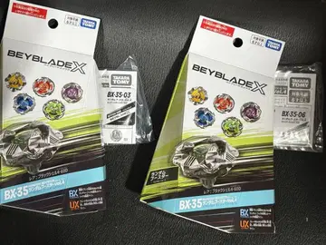 랜덤 부스터 BX-35 유니콘, 바이퍼 2세트