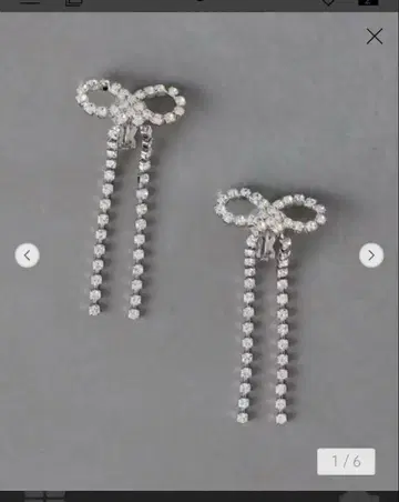 [ 가격 인하 ] 유나이티드 애로우즈 큐빅 리본 귀찌