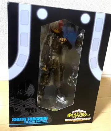 토도로키 쇼토 스텔스 슈트 Ver. 극장판 나의 히어로 아카데미아 1/8