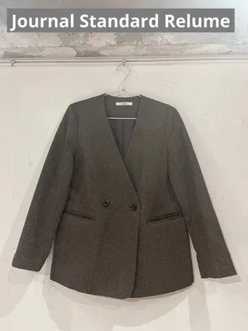 [ Journal Standard ] 옷깃 없는 자켓