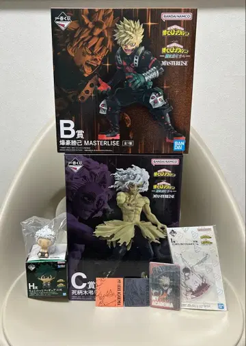 제일복권 나의 히어로 아카데미아 더 멀리 B, C상 2종 세트